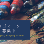 EXコイン（EXC）の新ロゴデザインを大募集！【Excor】